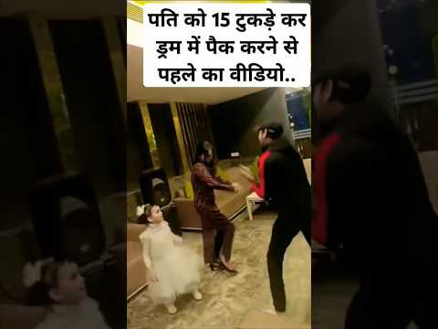 shorts video| #shorts #viral #shortvideo #trending #ytshorts  #youtubeshorts