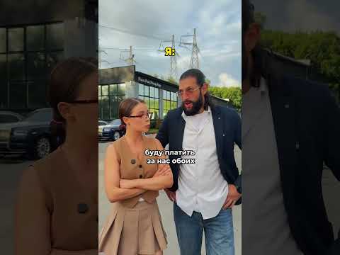 так вот, как надо! @Karena_macarena тгк leriksavkina #самаясмелаяактриса #актрисакино #лерасавкина