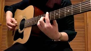 Romance - Anon. (Classical Guitar Cover)
