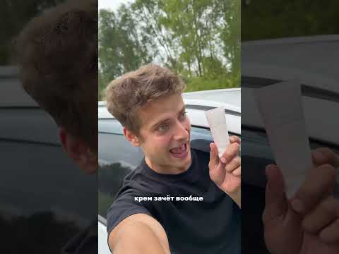 Ни одна Катюха не пострадала 🤣