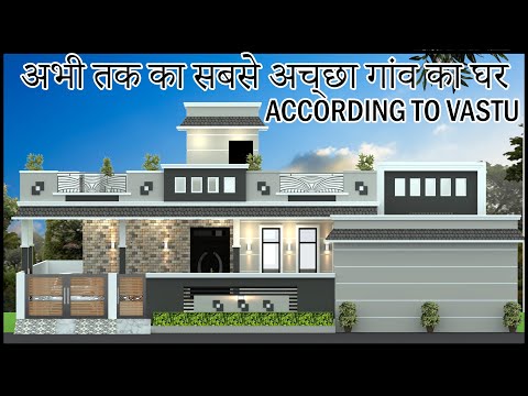 60x65 North Facing Village House Design, Village House Model,  Best Village House