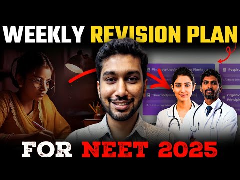 Revise FULL NEET SYLLABUS in 16 Weeks with Target Batch 2.0 | NEET 2025