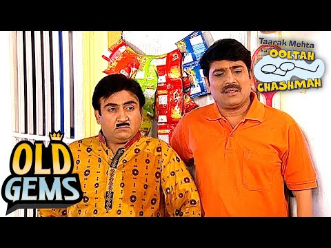 Iyer ने गिराया Jetha के Kurta पे Soda | Taarak Mehta Ka Ooltah Chashmah | Old Gems