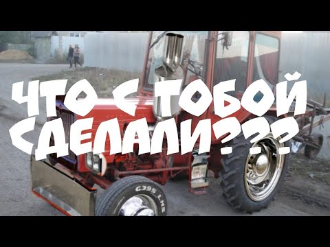 Т-25 доработки
лайфхаки для трактористов