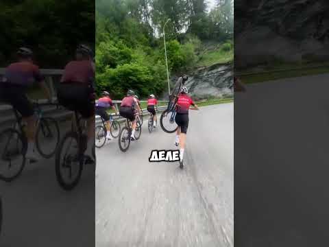 Бежать с байком? Да, можно! #shorts