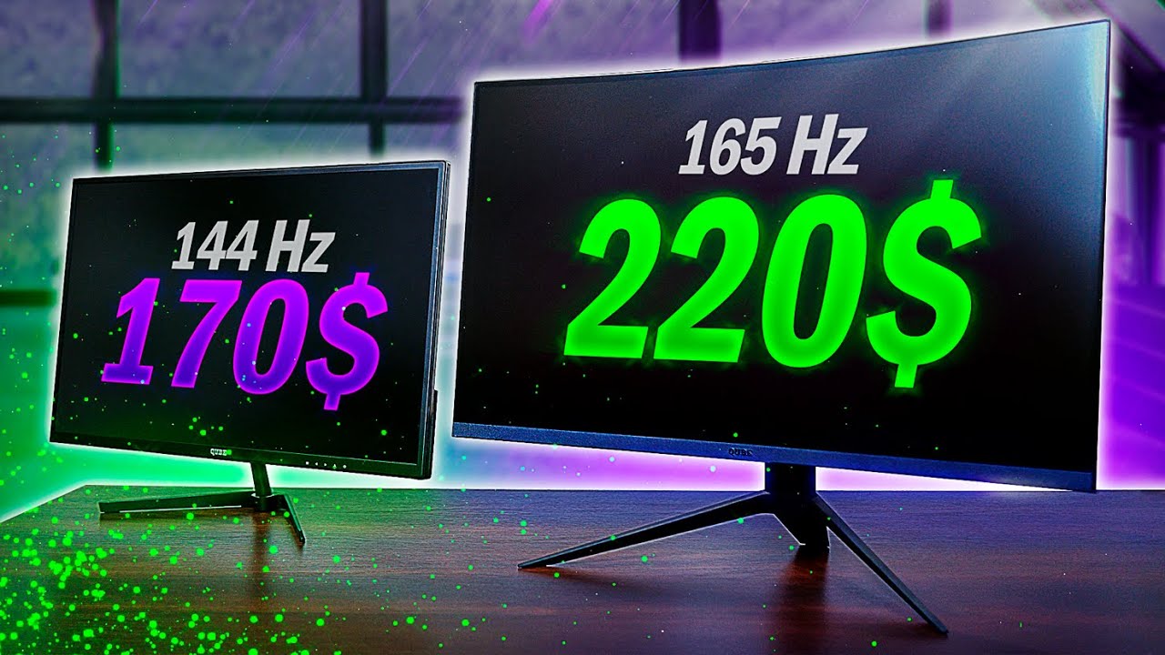 Выбор монитора: 24/27 144/165 Hz IPS/VA FullHD