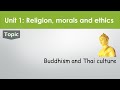 Buddhism and Thai Culture Concepts