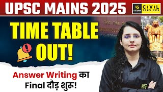 UPSC Mains 2025 | Time Table OUT! | Complete Timetable & Strategy | By Venus Ma'am | UPSC Utkarsh