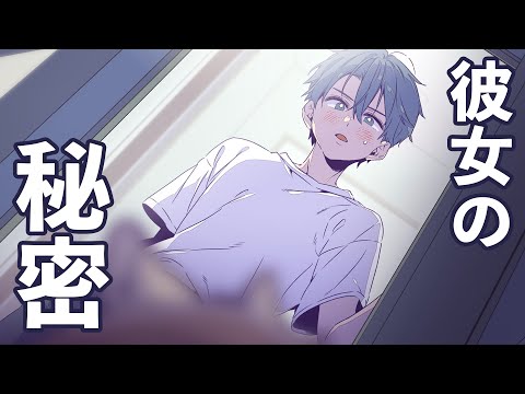 【衝撃】一人暮らしで誰もいないはずの部屋でまさかの...