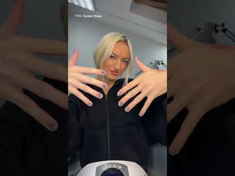 Ох, прекрасная ПОЛИ с новыми 💅