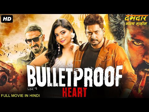 BULLETPROOF HEART - Superhit Hindi Dubbed Action Movie | Prajwal Devaraj, Priyanka T. | South Movie