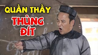 Hài 2025 | QUẦN THẦY THỦNG ĐÍT | Cười Vỡ Bụng Với Quang Tèo, Xuân Nghĩa