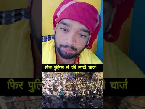 Lathhh Bajjji #bareilly #yogasana #shorts