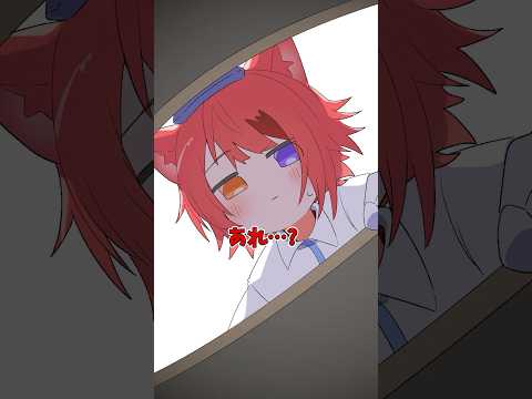 【アニメ】手荷物検査をした結果・・・ #すとぷり #anime