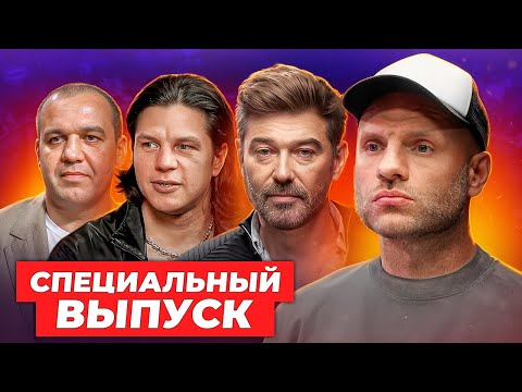 СУЛЬЯНОВ ОТКРОВЕННО: Извинения Амирана, жестко про Регбиста и Сиесту / ПОП-ММА подкаст