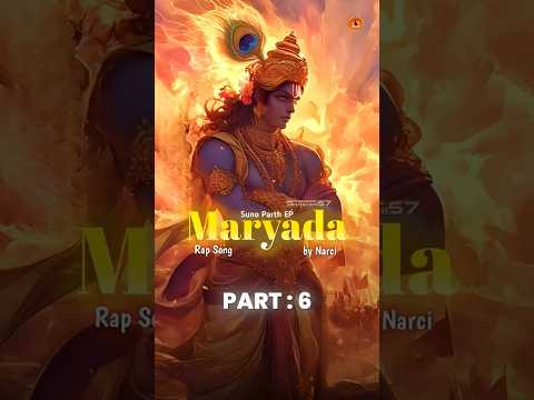 MARYADA P-6 😔 | Hindi Rap Song by Narci #rapsong #maryada #shorts