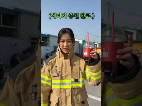 소방관이 매년 보는 체력평가는 진짜 힘들까?