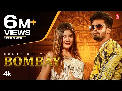 SUMIT GOSWAMI: Bombay Video Song | New Haryanvi Song 2022 | Shine | Latest Haryanvi Song | T-Series