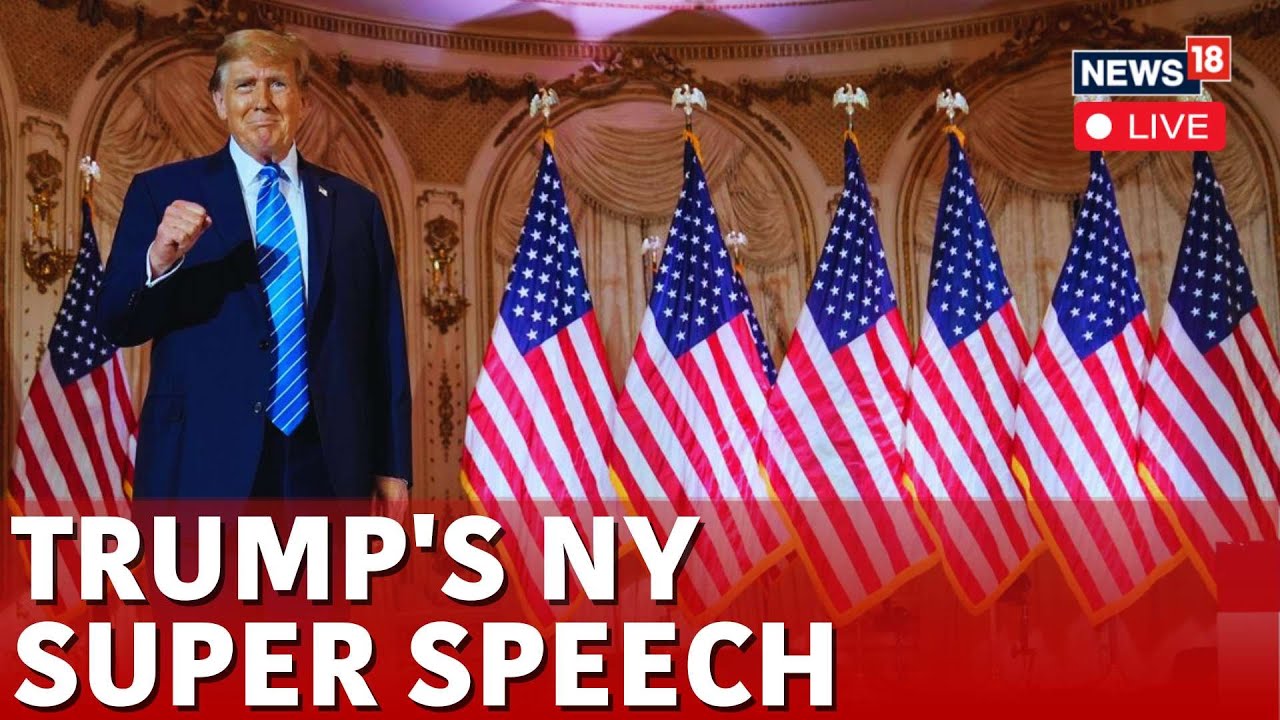 US News Live | Trump Speech in New York | Trump Vs Joe Biden | US Election 2024