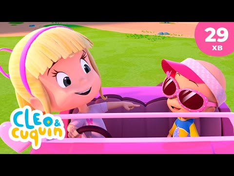 Клео та Кукiн 🚨 Аварія 🚘 Улюблені дитячі мультики 🎬 Cleo & Cuquin