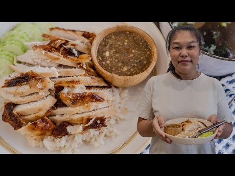 Easy Chicken and Rice Recipe - Episode 301