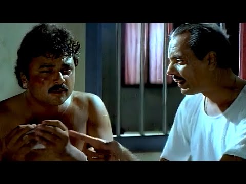 ഇത് മറ്റതാ മോനെ പ്രേമം| Aniyan Bava Chettan Bava Malayalam Movie Scene| Jayaram