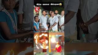 வெறித்தனமா இருக்கே 🔥தேசிய அளவிலான சிலம்பப் போட்டியில் தூள் கிளப்பிய மாணவர்கள்