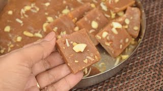 व्रत में बनाये फलहारी बर्फी Singhara Aate Ki Barfi | Vrat Navratri Recipe
