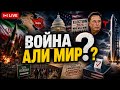 ?? ????? ??????, ??????? - ?????? ???? ?? ?????????? ??????