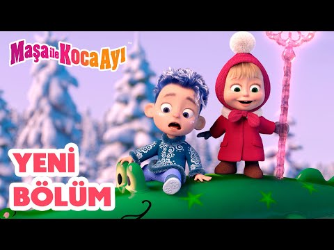 Maşa İle Koca Ayı - Özel Bölüm 2024! ❄️ 12 Ayın Mucizesi 🎄✨ Bölüm koleksiyonu 🎬