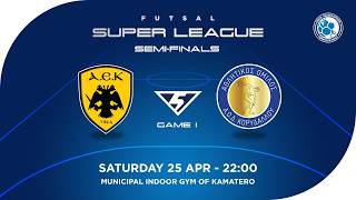 LIVESTREAMING | ΑΕΚ - Α.Ο. ΔΗΜΟΥ ΚΟΡΥΔΑΛΛΟΥ FUTSAL SUPER LEAGUE 2025-2026 (1οι ΗΜΙΤΕΛΙΚΟΙ)