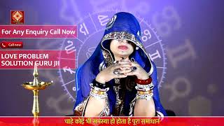 🌟 मनचाही लड़की होगी आपकी दीवानी | Powerful Vashikaran Trick 🌙