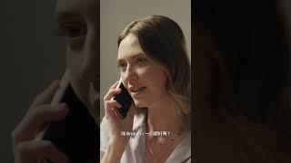Google Pixel 11 Pro | 不必盯著螢幕，也能篩選來電 | #就要超越