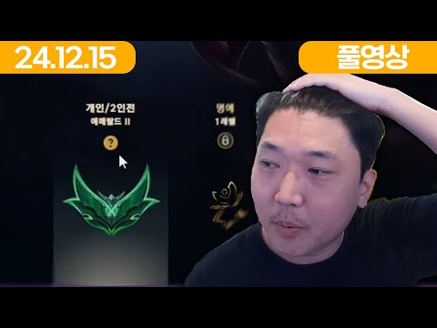 마스터 기행 19일차