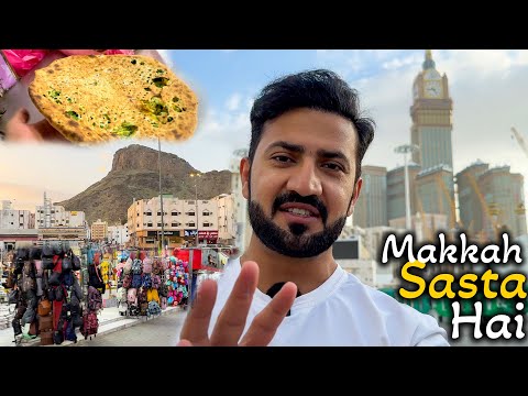 Cheapest Places for Food, Shopping, Hotels And Ziyarat In Makkah | Makkah Tour Guide