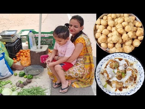 Pregnancy Me Kyun Kar Rahi Hun Mai Mehnat Wale Kam? Swadisth Dahi Bade Banaye Hai Aaj..
