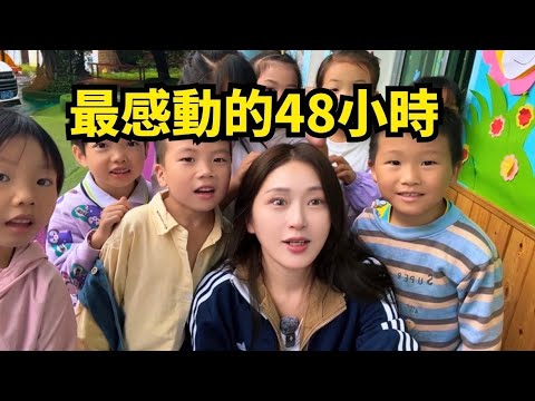 給63個特殊的孩子做一天媽媽？？？