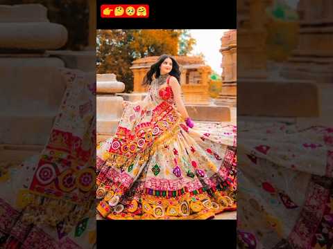 মেয়েদের জামা 👉🤔🥺🤗🙋‍♂️