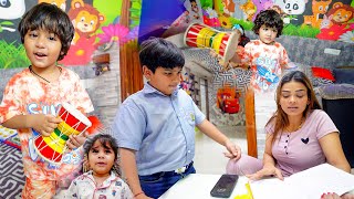 Chiku Ne Diya gift