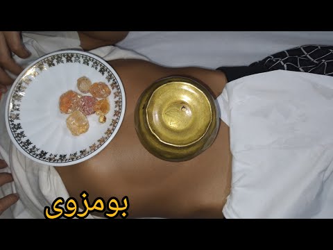 بومزوي المعدبك  لا ماكلة لا راحة