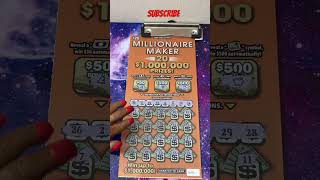 7/17/26- I’M HUNGRY! #shortsfeed #lottery #NYLOTTERYSCRATCHOFFTICKETS