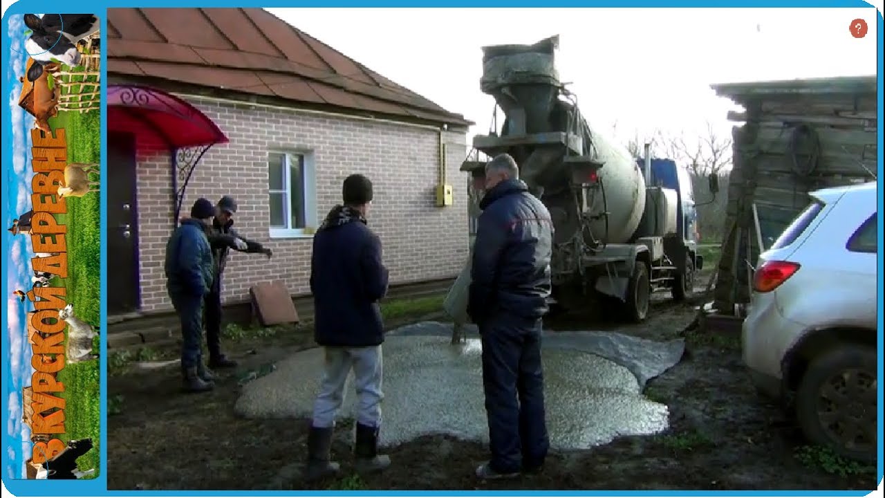 Всё оказалось не так просто, но мы не здались, жизнь в деревне