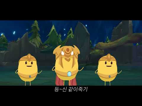 등신같이죽기