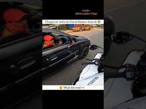 Chapri car wala ne Vimal khakar thuk di ๐จ #ytshorts #motovlog #bikers #viral #bikelover