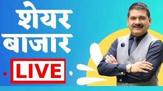 11th August 2025 : Zee Business Live | Share Market Live Updates | Stock Market News