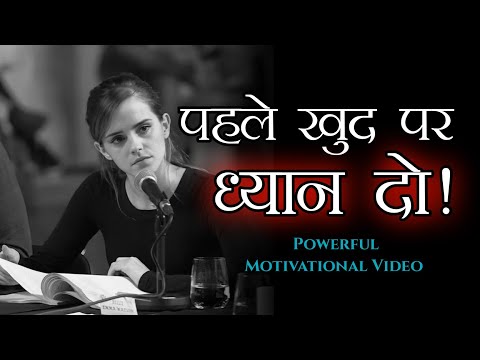 🧠अपनी जिंदगी बर्बाद मत करो😡 Its Time To Be Serious- Powerful Motivational Video