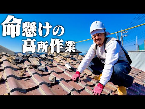 【最終回】命懸けの屋根上作業！？メンバー達の体も限界寸前に...。