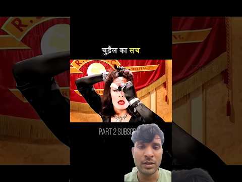 Introducing the "VitaWear SmartBand," a next-generation wearable gadget