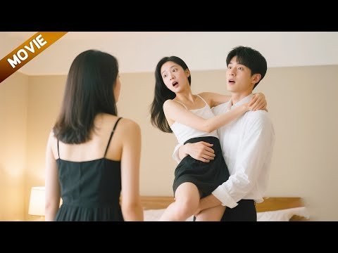 【FULL】撞见丈夫酒店和小三开房，妻子彻底崩溃提离婚，丈夫慌了！