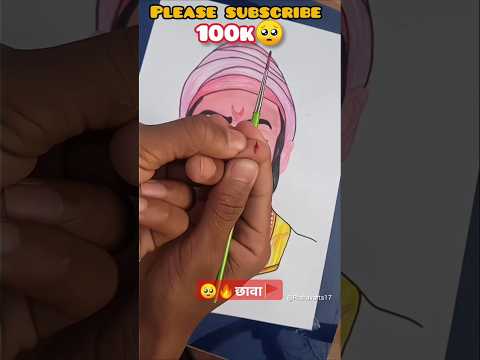 🥹💔🚩 Chhava 🦁 छावा 🙇🏻🙏 Chhatrapati Sambhaji Maharaj 👑🔥 #shorts #trending @Techbaniyaji #viral